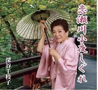 �yMAXI�z�����쏬�邵����(�}�L�V�V���O��)