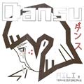 Dansu EP (Japan Edition)