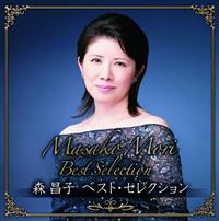 �X���q �x�X�g�E�Z���N�V����