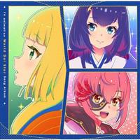 TV�A�j���w���[���h�_�C�X�^�[�x�����̃A���o��