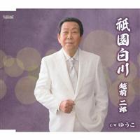 �yMAXI�z�_������/�䂤��(�}�L�V�V���O��)