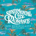 20TH MEMORIAL LIVE -half century edition-