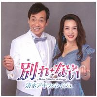 �yMAXI�z�ʂ�E�Ȃ�(�}�L�V�V���O��)