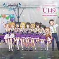 �yMAXI�zTHE IDOLM@STER CINDERELLA GIRLS U149 ANIMATION MASTER 06 �L�����L��(�}�L�V�V���O��)