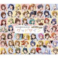 THE IDOLM@STER MILLION LIVE! ObhTC