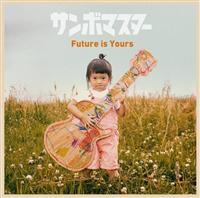 yMAXIzFuture is Yours N񂿂(}LVVO)