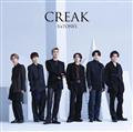 【MAXI】CREAK(通常盤)(マキシシングル)