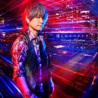 �yMAXI�z���B�h���}�w�E���g���}���u���[�U�[�x�I�[�v�j���O���� �l��̃X�y�N�g��(�ʏ��)(�}�L�V�V���O��)