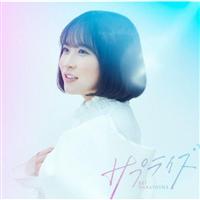 �yMAXI�zTV�A�j���u�V���K�[�A�b�v���E�t�F�A���[�e�C���v��2�N�[��OP�e�[�} �T�v���C�Y(�ʏ� (�}�L�V�V���O��)