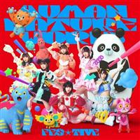 yMAXIzHUMAN NATURE WORLD(B)(}LVVO)