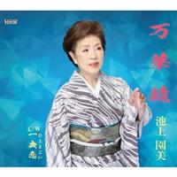 �yMAXI�z���؋�/����(�}�L�V�V���O��)