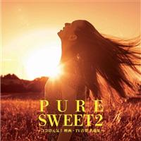 PURE SWEET 2`RRC!fETVy ȏW`