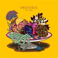 FRUITAGE(ʏ)