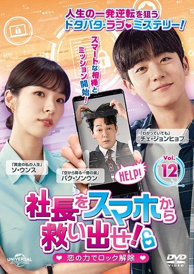 レンタルDVD ロック解除キー TSUTAYAやゲオの自宅でできるレンタルDVDケースロックの外し方