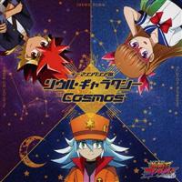 �yMAXI�zTV�A�j���w�V���Y�����S�[���b�V��!!�x�e�[�}�\���O�V���O�� �\�E���E�M�����N�V�[/Co(�}�L�V�V���O��)