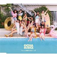 �yMAXI�z������Ə�s����?�c��/�I�`���m�} �}�z���o �C�R�C�m�o�`���a���ߘa�����b�`�����`(�}�L�V�V���O��)