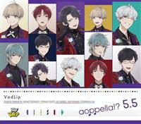 �yMAXI�z�A�I�y�� -aoppella!?- 5.5 ����d�l�t�����Ԑ��Y����� -FYA'M' ver.-(�}�L�V�V���O��)