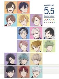 �A�I�y�� -aoppella!?- 5.5 ���؏�������