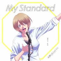 �yMAXI�z�w���_�̃J�t�F�e���X�xInserted Song By Akane Hououji(�}�L�V�V���O��)