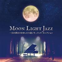 ���[�����C�g�E�W���Y ����̏I�����������߂����A�W���Y�E�Z���N�V����