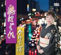 �yMAXI�z���͂���(�}�L�V�V���O��)