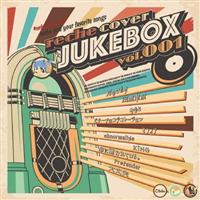 reche cover : JUKEBOX vol.001(���M�����[��)