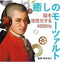 ̃[c@g`]4000Hz
