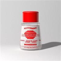 MSG+�O���C�g�E�e�C�X�g