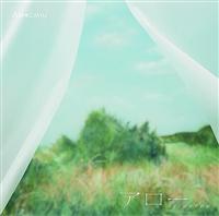 �A���[(�ʏ��)