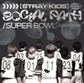 Social Path (feat. LiSA)/Super Bowl -Japanese ver.- ʏՏdl(CD̂)