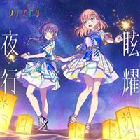 �yMAXI�zῗs��s(�}�L�V�V���O��)