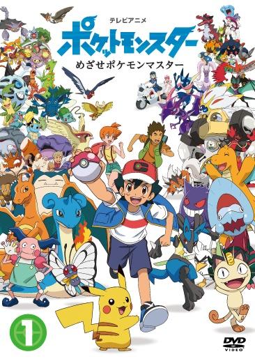 ピカイア！　DVD3巻セット　NHK放送90周年記念アニメ