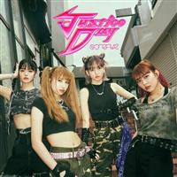 �yMAXI�zJustice Day(�}�L�V�V���O��)