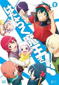 �͂��炭�������܁I�I