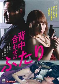 �w�����킹�̂ӂ���