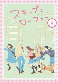 �X�L�b�v�ƃ��[�t�@�[