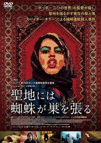 ���n�ɂ͒w偂����𒣂�