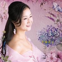 �Ԃ̂܂��`���{�̂���III�`