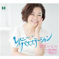 �yMAXI�z���C�j�[�E�o�X�X�e�[�V����/���̓���/���@�̂������`���肪�Ƃ��`(�}�L�V�V���O��)