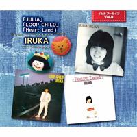 CJ A[JCuVol.8 uJULIAvuLOOP CHILDvuHeart LandvyDisc.1&Disc.2z