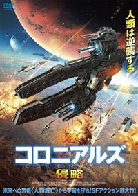 �R���j�A���Y�@�N��