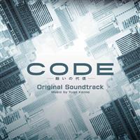 {ernjh} CODE-肢̑㏞- IWiETEhgbN