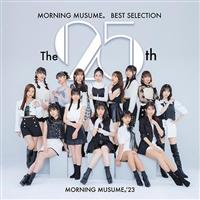 モーニング娘。ベストセレクション ～The 25周年～(通常盤