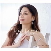 yMAXIzLast Lover/~bhiCgMC(}LVVO)