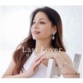 yMAXIzLast Lover/~bhiCgMC(}LVVO)