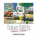 Tokyo 1980s Tokuma Edition