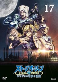 �W���W���̊�Ȗ`���@�X�g�[���I�[�V����