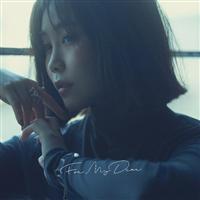 For My Dear(dl)