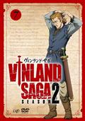 ヴィンランド・サガ　DVD　Box　Vol．1 DVD Amazon.com: Vinland Saga Vol.1 [DVD Box] JAPANESE EDITION