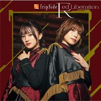 yMAXIzRed Liberation<ʏ>(}LVVO)